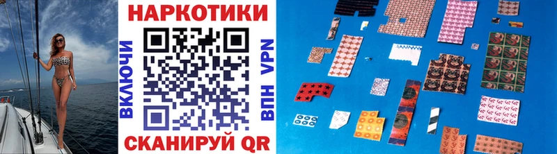 Конопля Монино