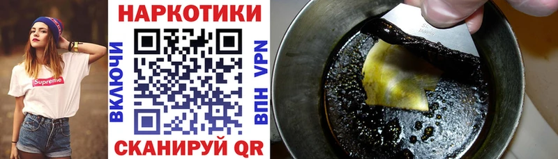 Купить Монино АМФ  ГАШИШ  Cocaine  Альфа ПВП 