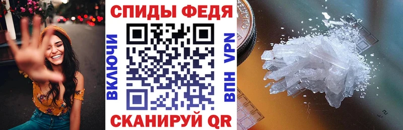 ссылка на мегу рабочий сайт  Монино  Amphetamine Premium 