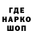 Метадон белоснежный Dark Sahadow