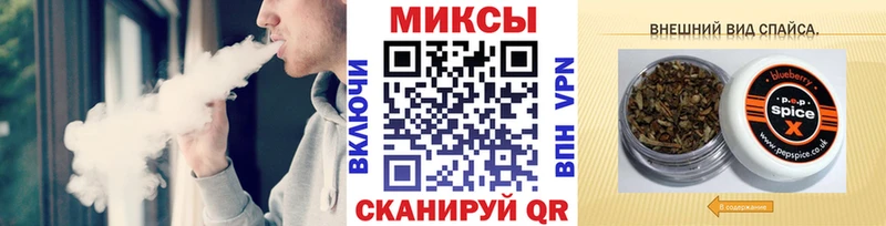 БУТИРАТ оксибутират  omg как войти  Монино 