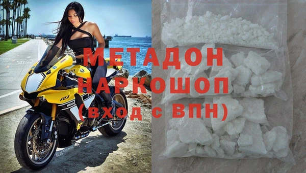 мескалин Балабаново
