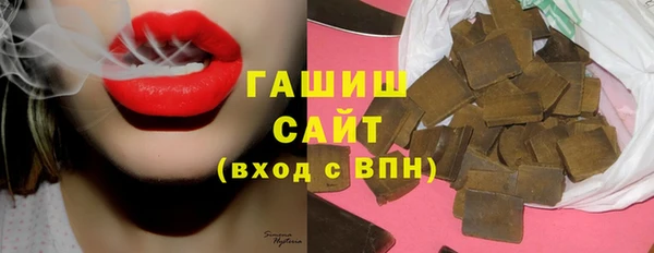 мескалин Балабаново