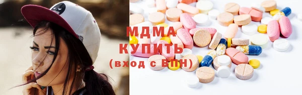 метамфетамин Баксан