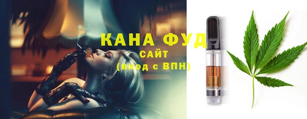 ALPHA-PVP Балахна