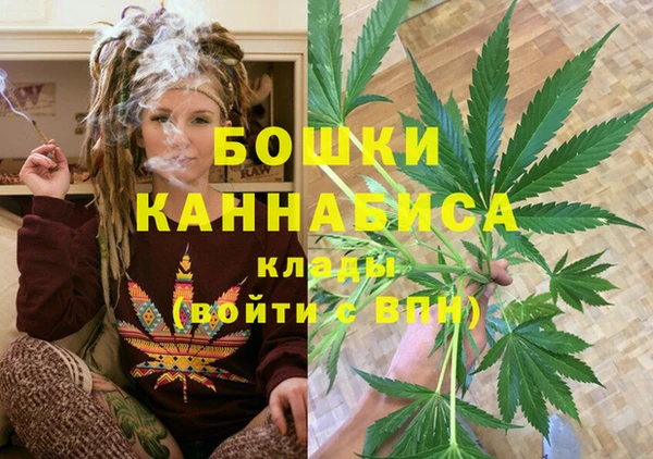 мескалин Балабаново