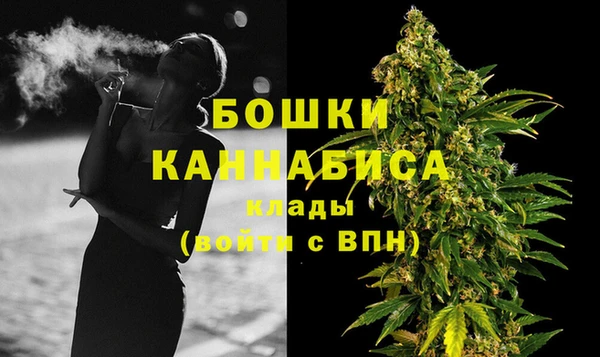 а пвп мука Белоозёрский