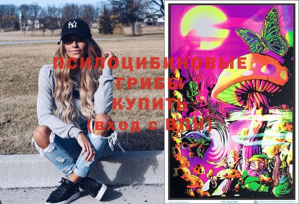 метамфетамин Баксан