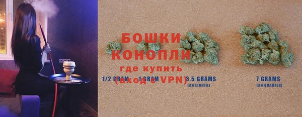 мескалин Балабаново
