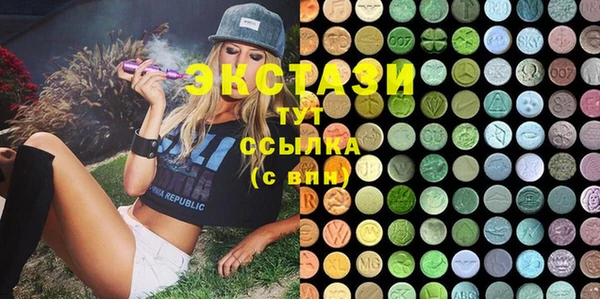 метамфетамин Баксан