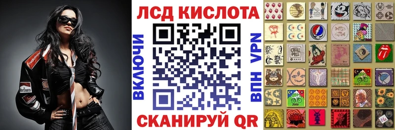 где найти наркотики  Монино  Марки NBOMe 1,5мг 