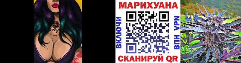 Марихуана ГИДРОПОН  hydra ТОР  Монино  наркошоп 